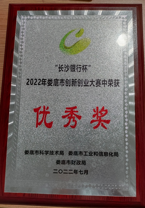 149f04d0-455d-416b-bcee-9c19dbea853b