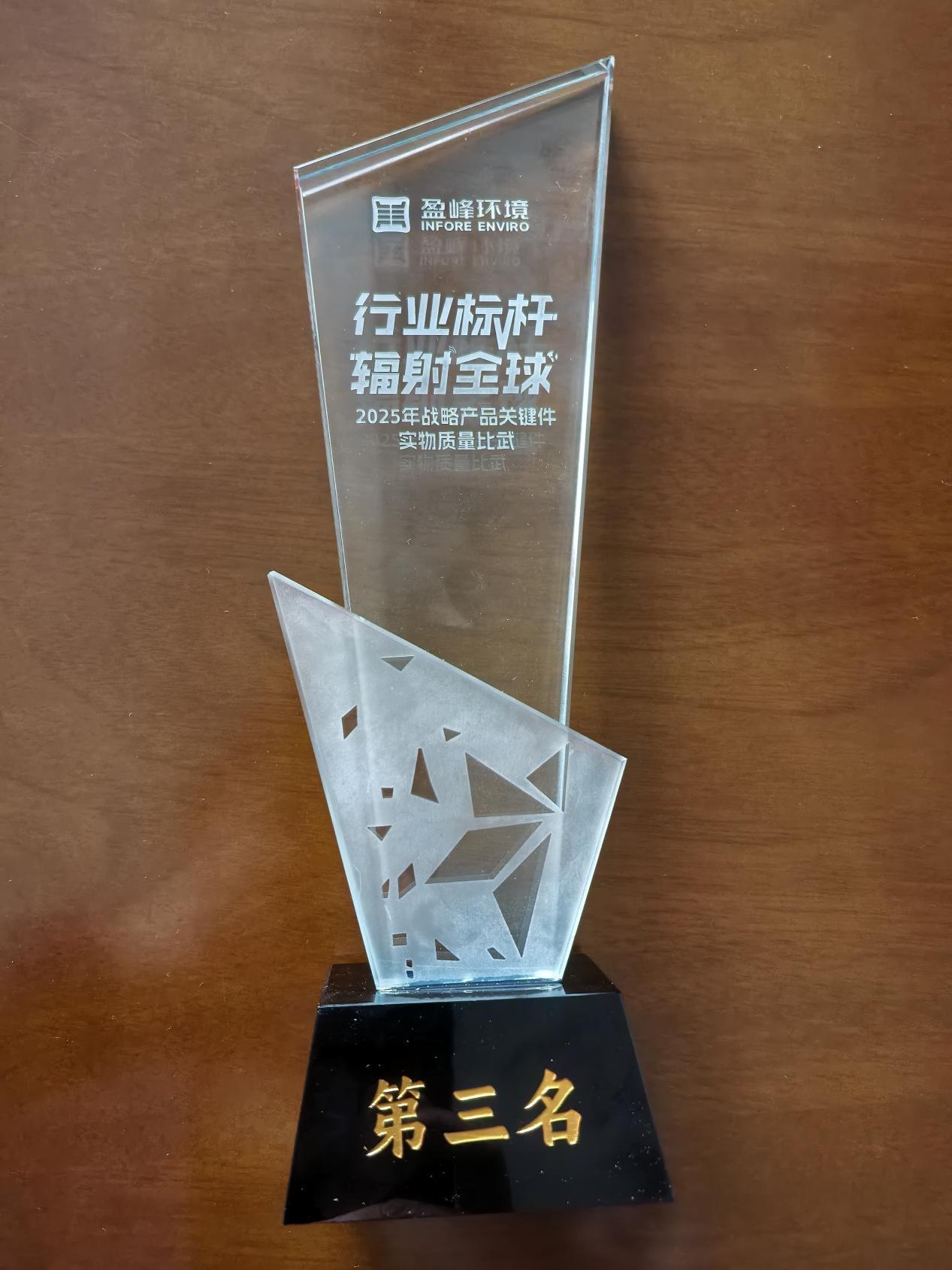 16df5992-77dd-42d9-9873-09308a83e05a