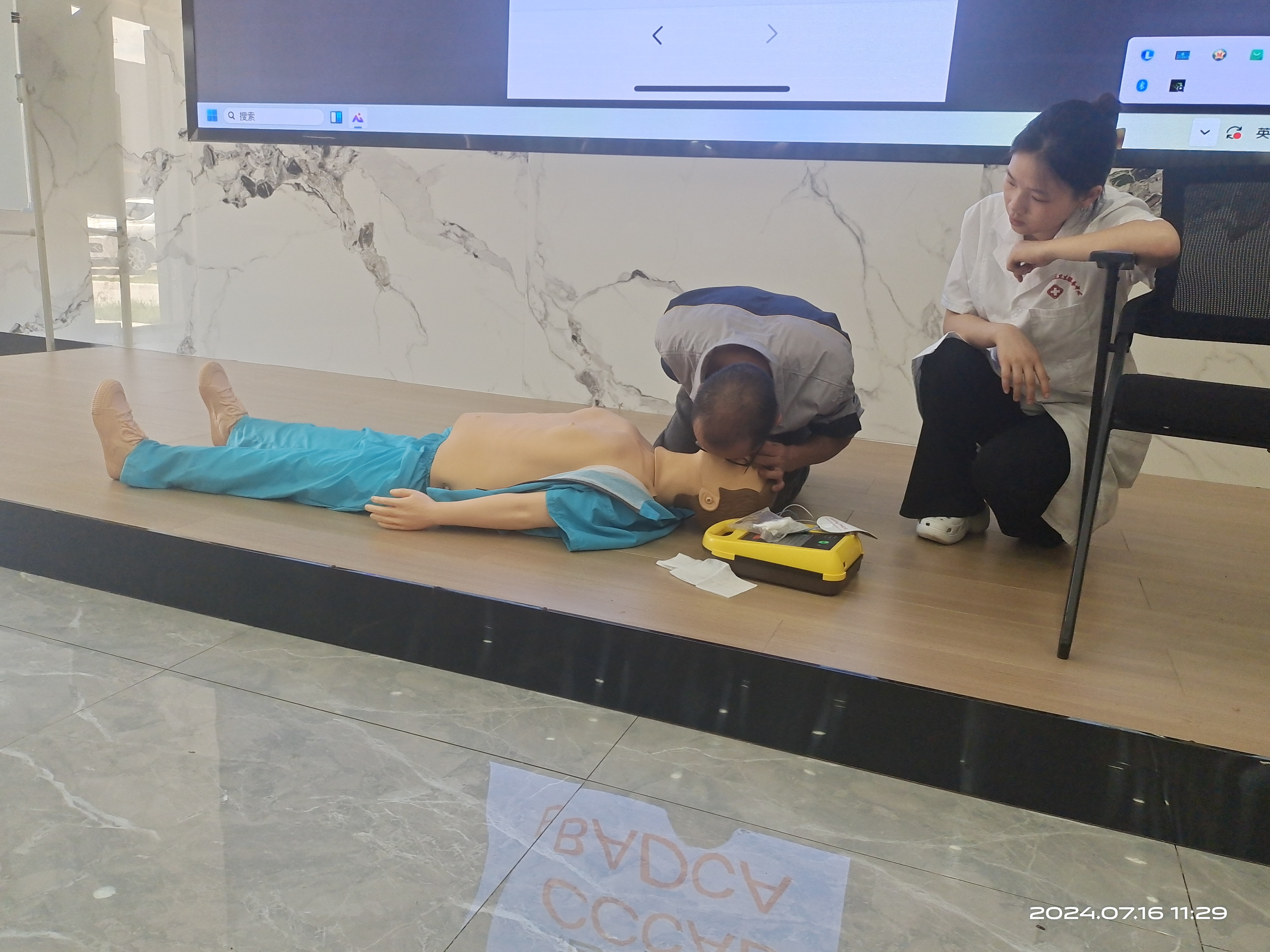 18e30827-5dd8-4343-b206-03259de74dc5