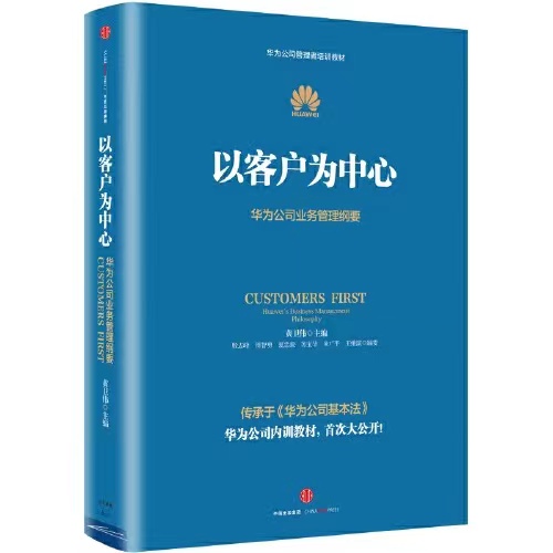 1954d785-d518-4c6b-a1b7-a11b4ee15707