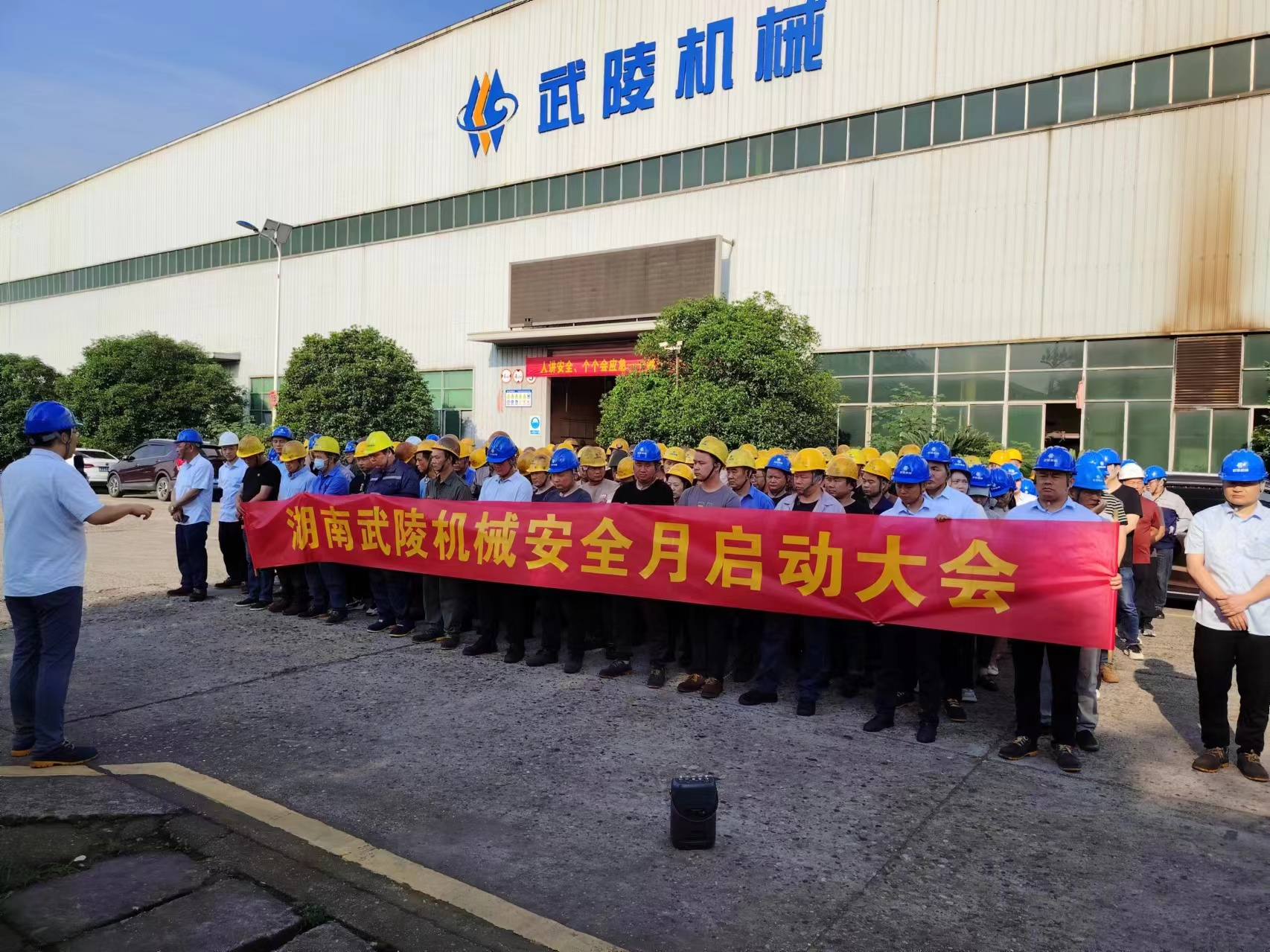 552fa439-ba4c-46d3-8e8e-71689c56c65b