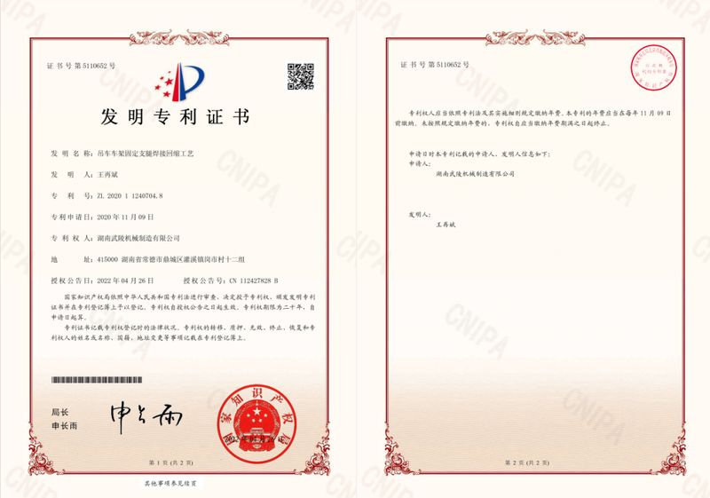 LSIbnkE3ReqXpIr_FSTNrg