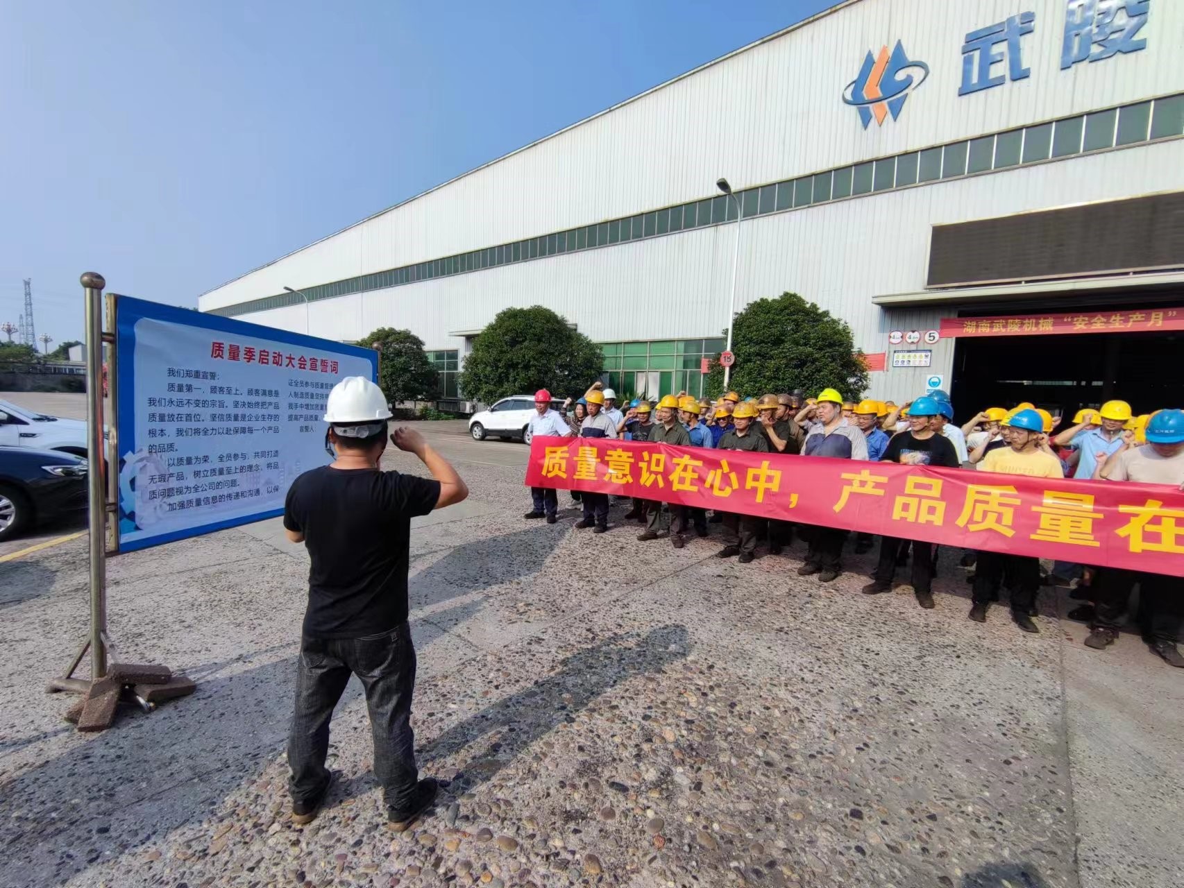 de6e421a-6f36-42bd-9573-0e8c1052be36